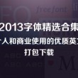 浏览器看视频没声音怎么回事