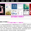 澳门开奖结果开奖记录2023年11月
